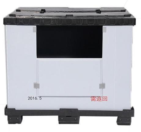 Caja de almacenamiento con ventana