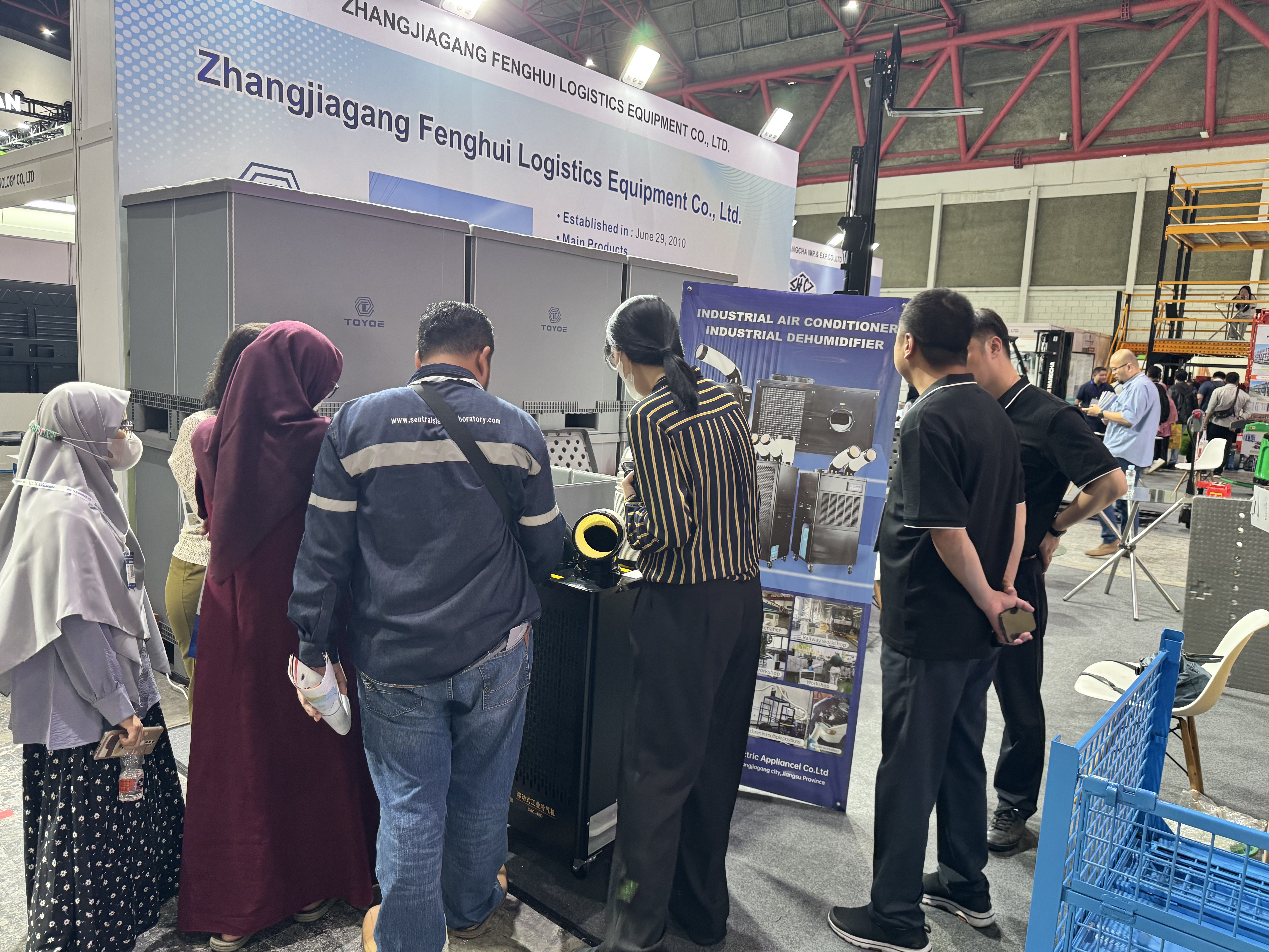 Exposici&oacute;n industrial de Indonesia 2025