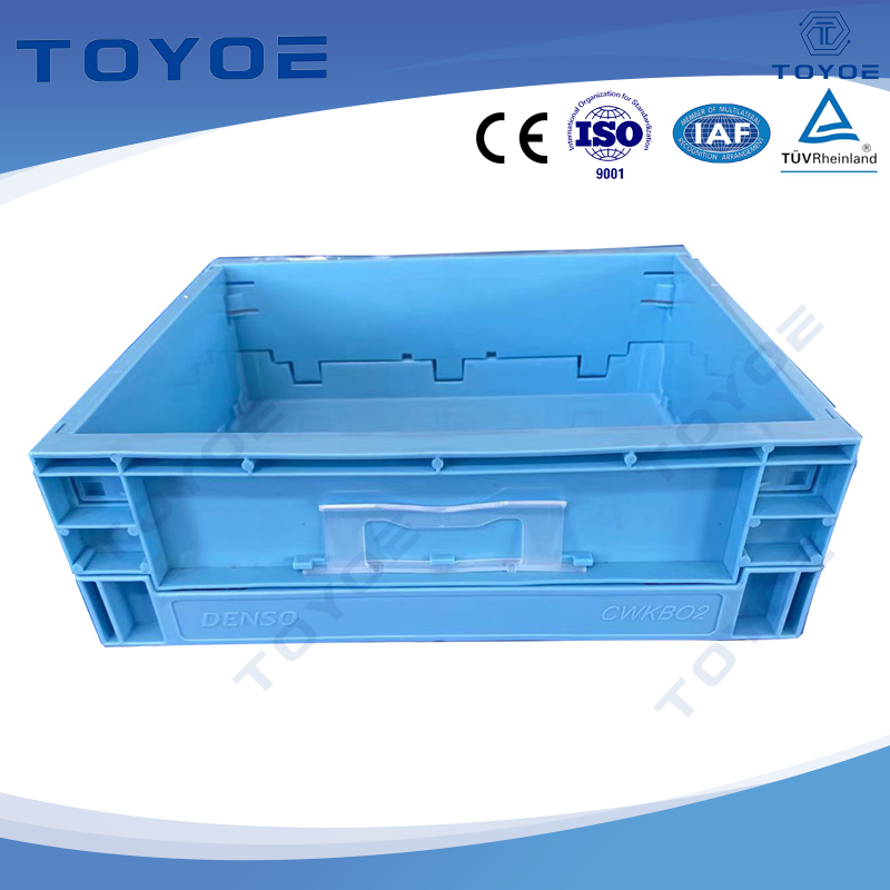Caja de HDPE azul: alta capacidad, perfecta para piezas pequeñas.