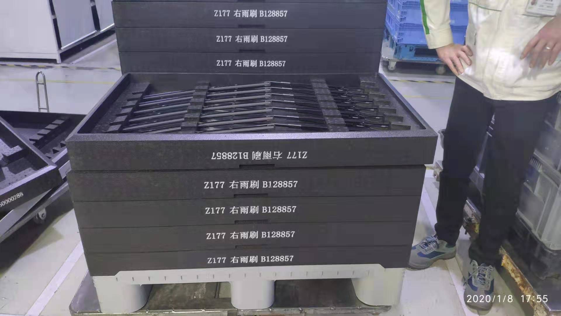 contenedores de embalaje epp