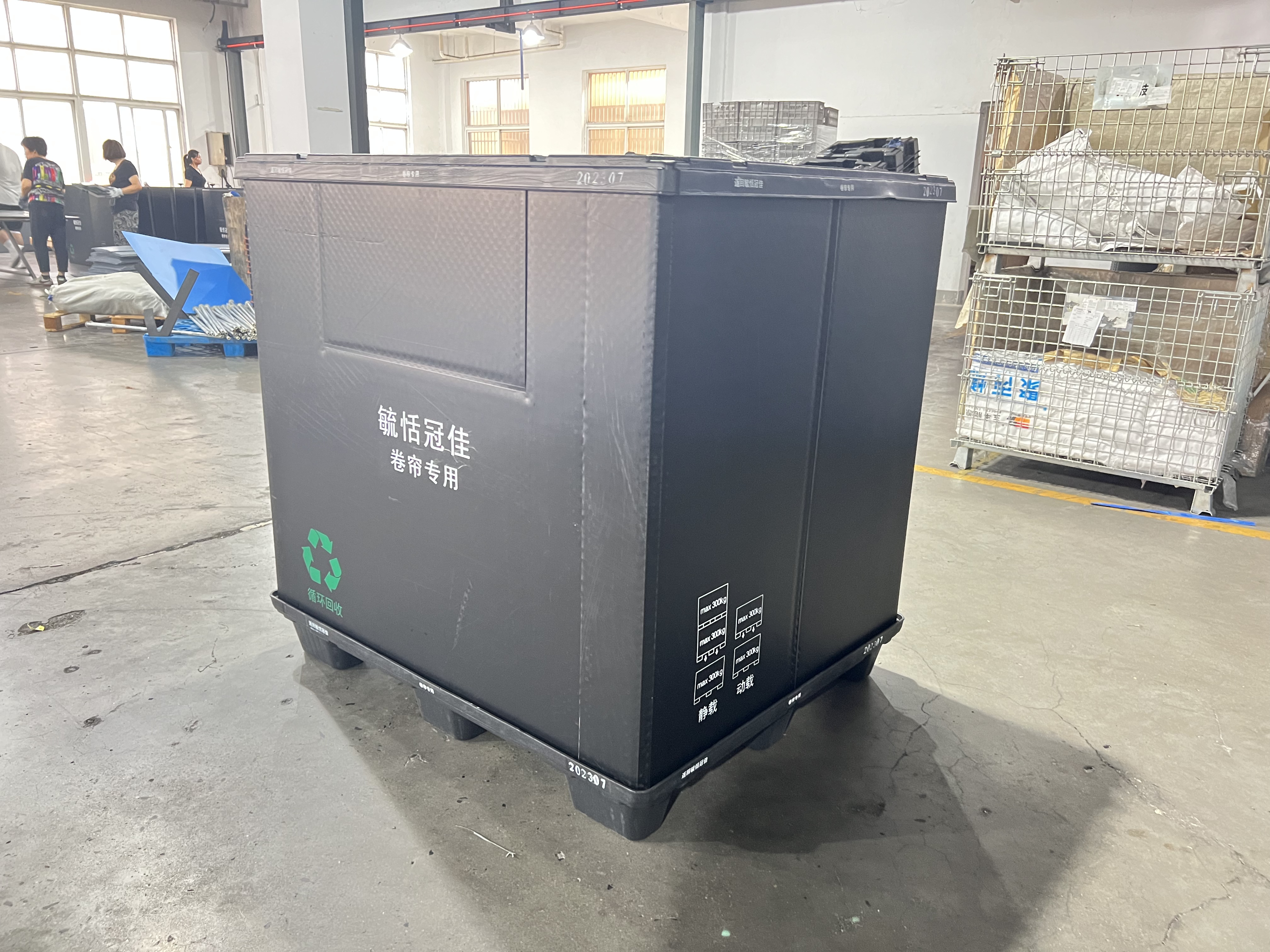 Toyota Kaizen Foldmaster (Mejora continua habilitada/5s Visual Management incorporada)