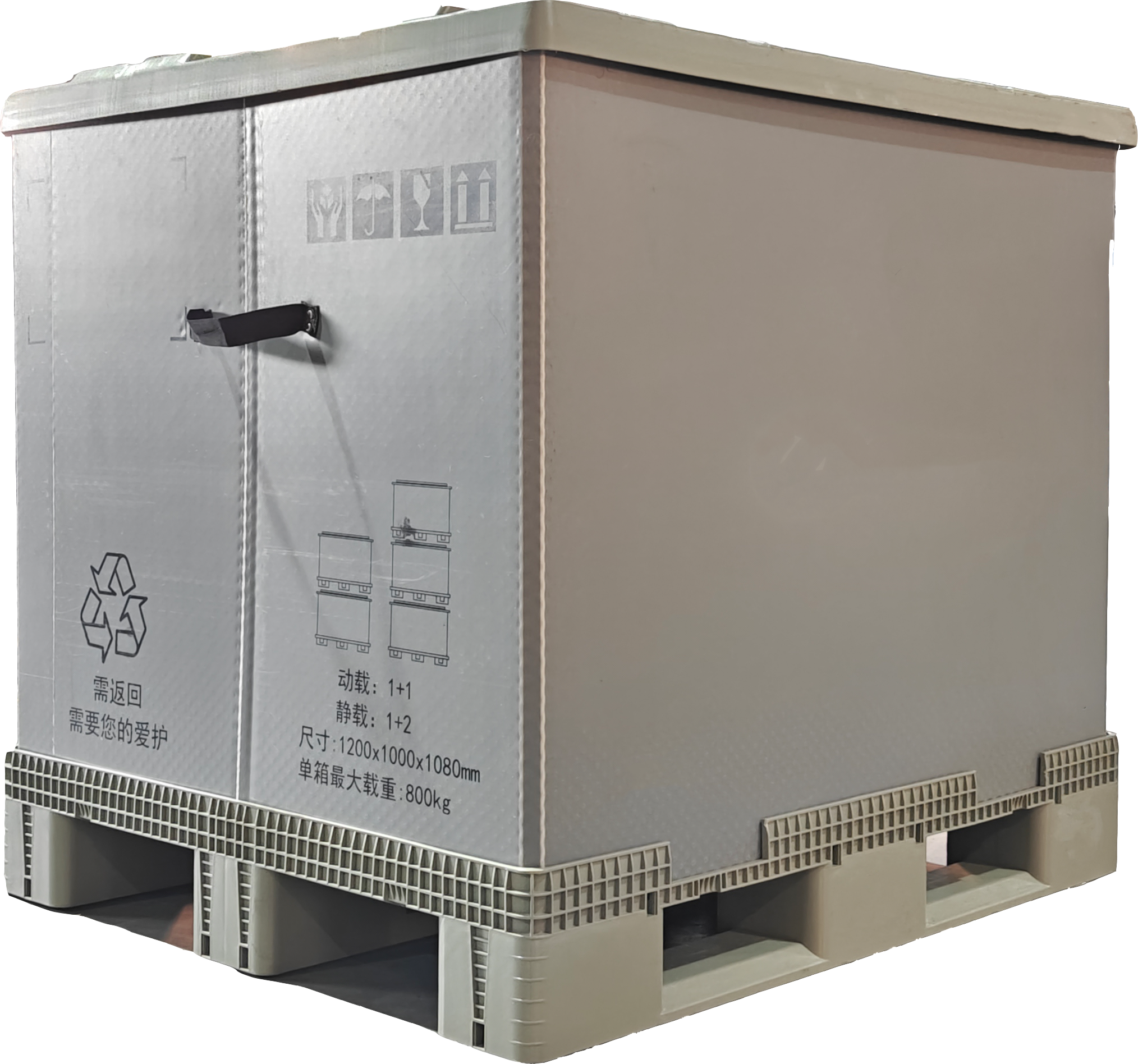 Caja de almacenamiento moldeada por inyecci&oacute;n