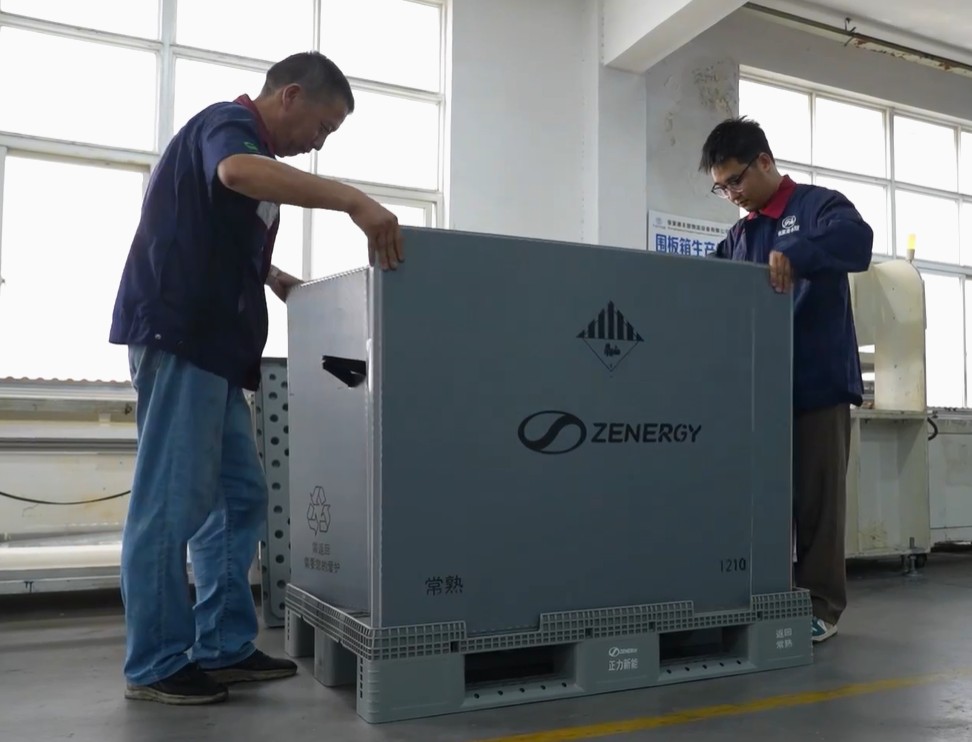 120.00 &times; 80.00 &times; 75.00 Caja Palet Pl&aacute;stico