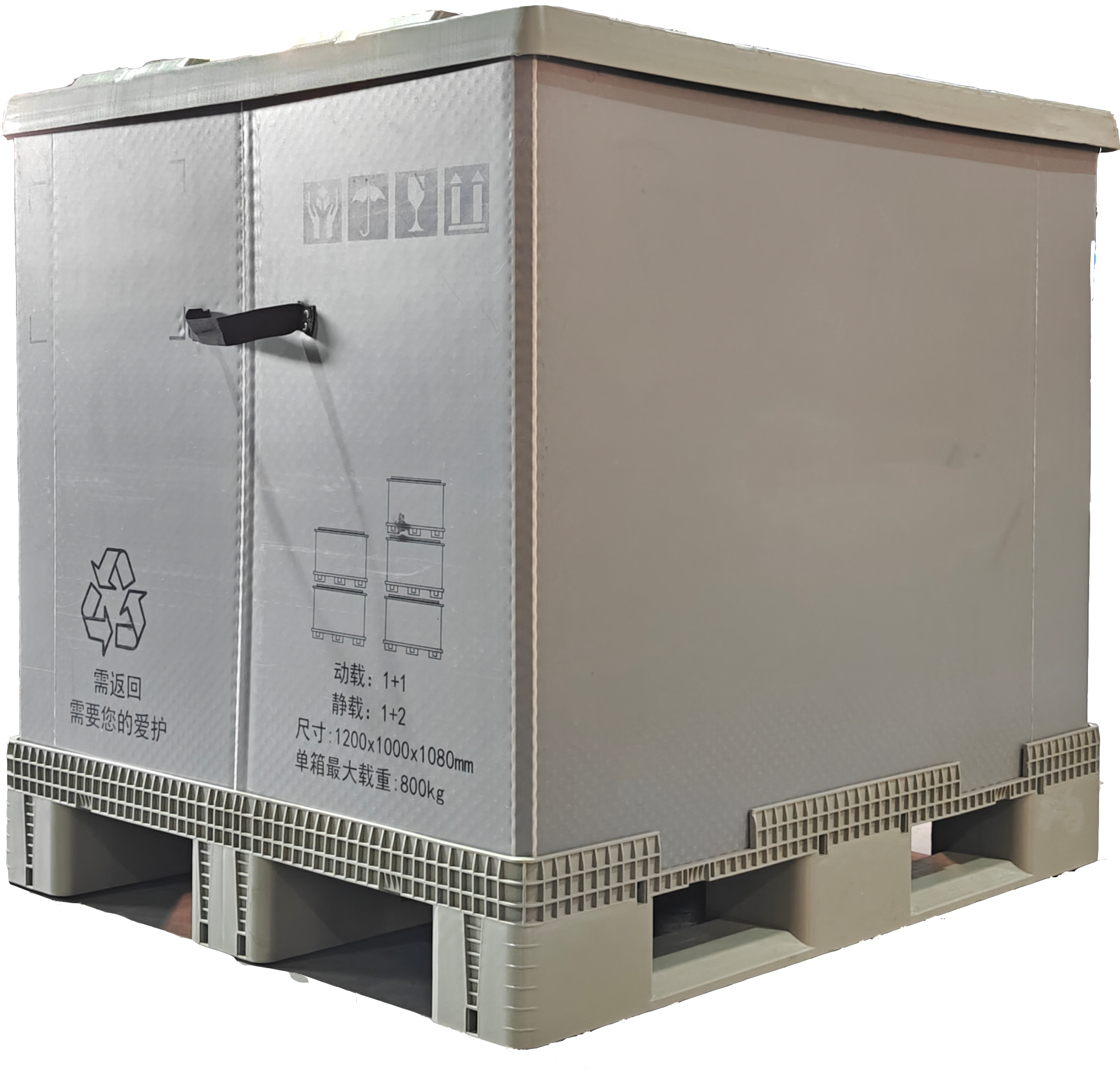 Se puede utilizar para el marco y la plataforma de la caja de paletas (tama&ntilde;o personalizado para protecci&oacute;n contra rotaci&oacute;n de piezas de autom&oacute;viles con alta capacidad de carga)